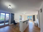 Raum links - Arbeiten mit Alpenblick! Flexible Gewerberäume in Weißbach
